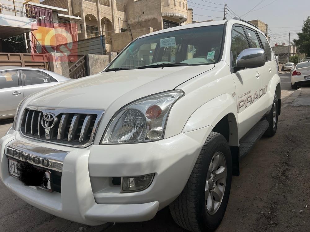 تويوتا لاندكروزر برادو